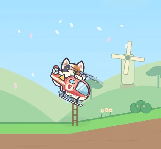 接毛孩上機