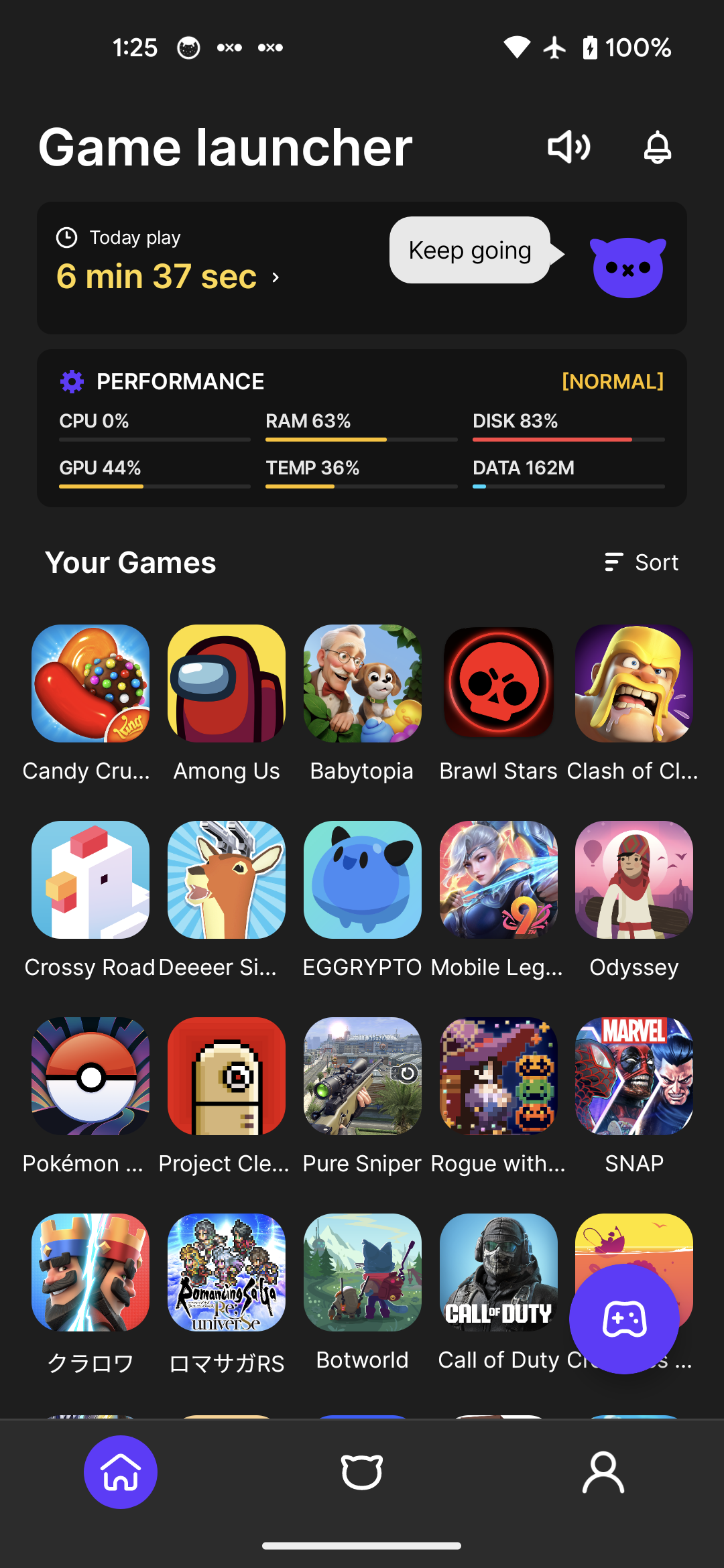 OXO Game Launcher 主界面